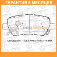    Avantech / AV586  6  AV586 