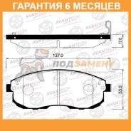    Avantech / AV709  6  AV709 