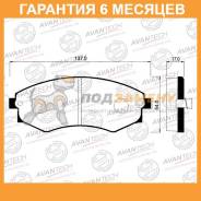    Avantech / AV710  6  AV710 