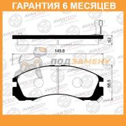    Avantech / AV949  6  AV949 