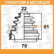   Avantech / BD0113  6  BD0113 