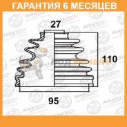   Avantech / BD0209  6  BD0209 