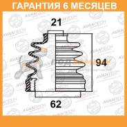   Avantech / BD0501  6  BD0501 