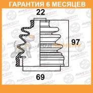   Avantech / BD0502  6  BD0502 