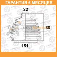   Avantech / BD0507  6  BD0507 