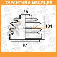   Avantech / BD0801  6  BD0801 