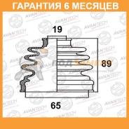   Avantech / BD0901 BD0901 