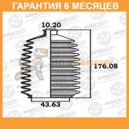    Avantech / BS0111  6  BS0111 