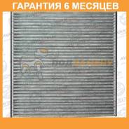   Avantech () Avantech / CFC0106  6  CFC0106 