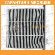  Avantech / CFC0502  6  CFC0502 