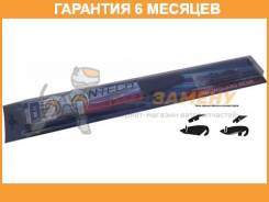      . Snowguard Rear 400  (16) Avantech / RR16  6  RR16 