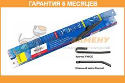   . Snowguard 450 (18 ) Avantech / S18  6  S18 