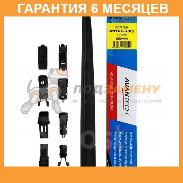 ٸ  Avantech / SP26  6  SP26 