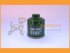   Bigfilter / GB1043 GB1043 