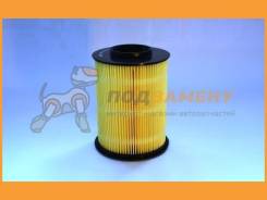   Bigfilter / GB9320PL GB9320PL 