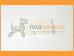   Bigfilter / GB9910 GB9910 