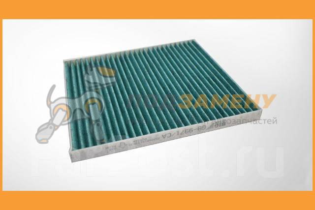    Bigfilter / GB9967CA GB9967CA 