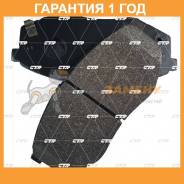  CTR / GK0495  12  GK0495 