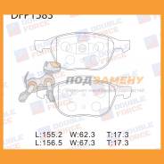   Double Force / DFP1583 DFP1583 