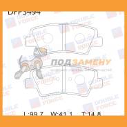    Double Force Double Force / DFP3494 DFP3494 