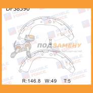    Double Force / DFS8590 DFS8590 