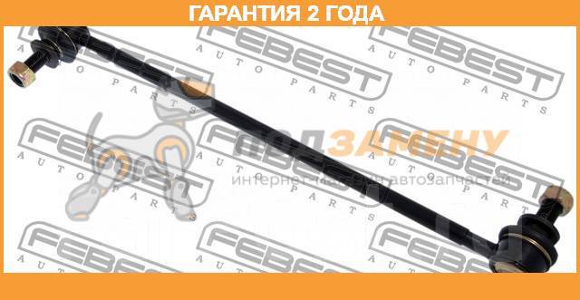   0123-ACA30F Febest / 0123ACA30F  24  0123ACA30F 