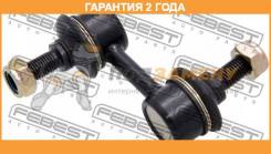   Febest / 0423010  24  0423010 