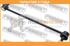    Febest / 0523004  24  0523004 