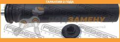    Febest / Tshbaurr  24  00X22283, 00X22284, 100A22071, 100A22072, 107CE2551, 1137157SX, 1198084SX, 130007, 1592...