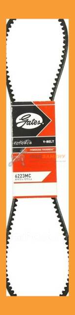   10x1075 Gates / 6223MC 6223MC 