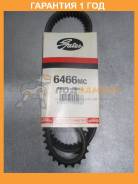   Gates / 6466MC  12  6466MC 