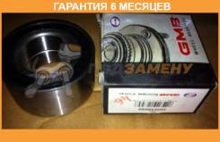   GMB / GH039040  6  GH039040 