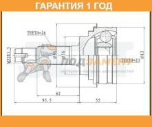   JETT / V419005  12  V419005 