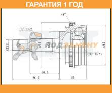   ABS JETT / V419021ABS  12  V419021ABS 