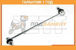   JETT / V51020  12  V51020 
