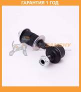  JETT V51-042 JETT / V51042  12  V51042 