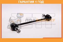   JETT / V51085  12  V51085 