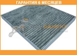    HY i40, Solaris, Tucson, KIA JS Asakashi / AC9312C AC9312C 