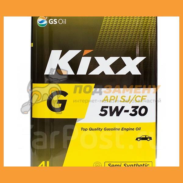 Kixx G
