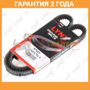   Lynxauto / 13X975LX  24  13X975LX 