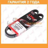   Lynxauto / 4PK0898  24  4PK0898 