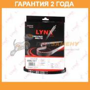   Lynxauto / 65BL127  24  65BL127 