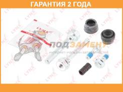      ( O 10 mm,  Aisin/Advics/Sumitomo) Lynxauto / BC2046  24  Lynxauto B...