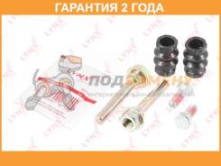     ( ? 8,4 mm,  TRW/Lucas) Lynxauto / BC2009  24  BC2009 