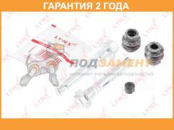      ( ? 10/12 mm,  Akebono) Lynxauto / BC2057  24  BC2057 