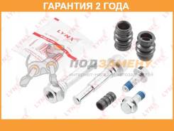     / ( O 10 mm,  Tokico) Lynxauto / BC2076  24  BC2076 