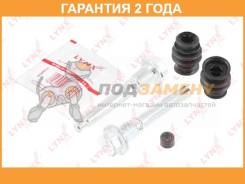      ( ? 11/15 mm,  Akebono) Lynxauto / BC2084  24  BC2084 