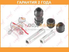     ( O 16 mm,  Sumitomo/Kasco/Kpw) Lynxauto / BC2130  24  BC2130 
