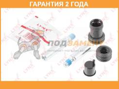     ( O 14 mm) Lynxauto / BC2105  24  Lynxauto BC2105 BC2105 