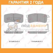    |  | Lynxauto / BD5507  24  BD5507 